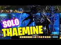 LOST ARK Thaemine SOLO RAID Mechanics Guide G1-G3 - Solo Mode Lost Ark