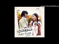 Kanni Vannam Rojappoo || Auto Raja Tamil movie songs || Vanijairam SPB