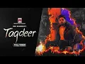 Download Lagu New Punjabi Song 2020-21 | TAQDEER | Official Video | Nav Dolorain | Best Sad Song Of The Year | 1M+