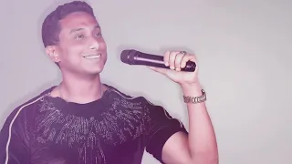 انتي العشق محمد رجب Mohamed Ragab Anty Alashk 