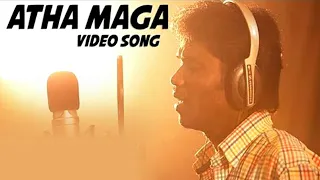  athamaga unna ninaichu official hd video song
