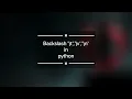 05 - Backslash in python t v n