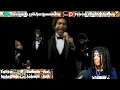 Download Lagu FIRST TIME HEARING Lakeside - I Want To Hold Your Hand Reaction