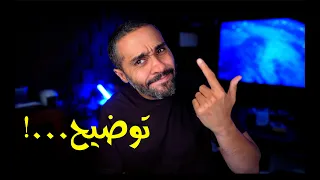 توضيح     دندنها