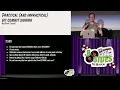 BSidesSF 2026 - Practical and impractical git commit signing Matthew Garrett