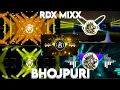 Download Lagu DJ remix ||new song Dard kare Kariya music ||song DJ remix