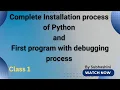 CODE PYTHON WITH ME EVERY DAY PYTHON DAILY COURSE INSTALLATION PROCESS AND FIRST PROGRAM