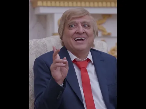 طريقة ترامب العبقرية لحساب الخسائر والأموال! #ترامبيت