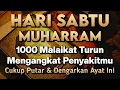 Download Lagu KUN FAYAKUN 🤲 CUKUP PUTAR 1X AY4T INI INSYAALLAH PENY4KIT LANGSUNG S3MBUH TOTAL❗