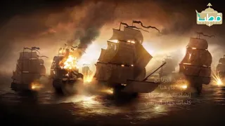 صد شخصیت قسمت چهارم خیرالدین بربروس رحمه الله 