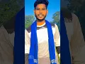 Lagu Duhajara lekar ilu stage per#bhojpuri #song #like #comment #subscribe
