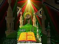Download Lagu Mohammed ♥️ke jaisa koi nahi |Islamic status