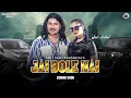 Download Lagu Amit Saini Rohtakiya::- Jai Bole Hai(Official Video)New Haryanvi Songs Haryanvi 2025 |Chill Haryanvi