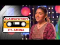 Download Lagu Alaipayuthey ft. Amina | Santhosh Dhayanidhi | Sarath