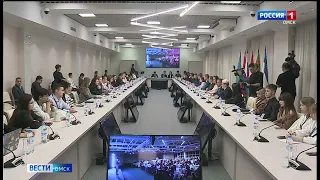 В Омске стартовал международный форум молодых лидеров «Россия — центрально-Азиатский регион»