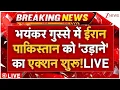 Download Lagu Iran Massive Attack Pakistan LIVE : ईरान में पाकिस्तान पर हमला करने की तैयारी शुरू! मचा हड़कंप