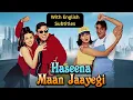 Download Lagu Haseena Maan Jayegi (1999) Hindi Movie With English Subtitles | Sanjay Dutt, Govinda, Karisma Kapoor