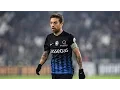 Download Lagu Papu Gomez 2017 - Baila Como El Papu (GLI AUTOGOL) - Best Goals \u0026 Skills - HD