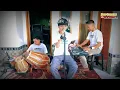 Download Lagu AIR BUNGA (Rita Sugiarto) VOC ONI APRAK VERSI DANGDUT BAJIDOR.