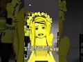 Download Lagu aKu suKa nOntOn sOunD hOreG📢📢📢 #rekomendasi #soundhoreg #roblox #robloxfyp #robloxedit