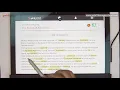 12 03 01 Unit 12 Lesson 03 Roots - The Return of the Native Part 1 SSC