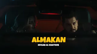                                              مصعب الخطيب   المكان دندنها