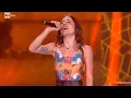 Download Lagu Angelina Mango - Melodrama e La Noia (Tim Summer Hits 2024)
