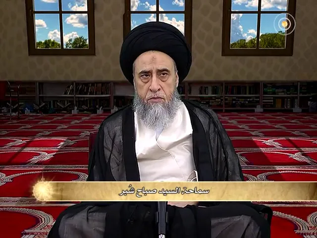 ماذا الذي يصح التيمم به؟ - السيد صباح شبر