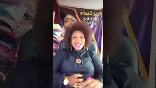adagbe adafa adaso