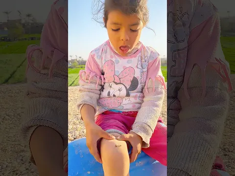 الطفلة الحزينة وكسر الخواطر🥹 #shorrts