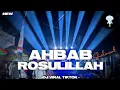 Download Lagu DJ SHALAWAT TRAP - AHBAB RASULALLAH - ADEM . VIRAL TIKTOK