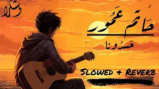                                        دندنها