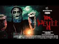 Download Lagu new tamil movie /2022/ Mr. Peyii