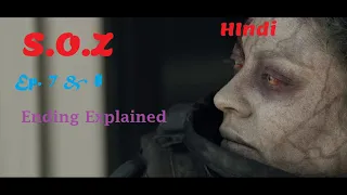 ep 7 and 8 s o z soldiers or zombies explained in hindi ending explained