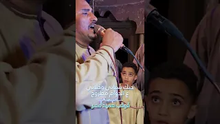 سبب عيايا وسلسال المرض أنتى كوكب الصعيد محمود سليم 