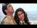 Download Lagu Tumse Koi Pyara ((💞Sad Song💕)), Alka Yagnik, Kumar Sanu, Khuddar💘💔🎥