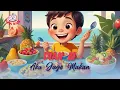 Download Lagu Dian M - Aku Jago Makan (Official Audio)