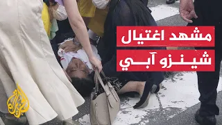 شاهد   لحظة إطلاق النار على رئيس الوزراء الياباني السابق دندنها