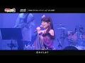 【LIVE MV】誘惑 /HiREN【ウタヒメドリーム】(CV:花耶)～「ウタヒメドリーム」1周年記念2ndライブより～