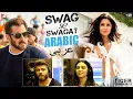 Download Lagu Arabic: Swag Se Swagat عربى Song | Tiger Zinda Hai | Salman Khan | Katrina Kaif | Rabih | Brigitte