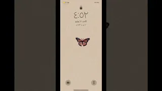 خلفيات تجعل هاتفك فخم Shorts شورت Phone هاتفك خلفيات موبايل شورتس 