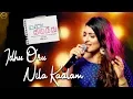 Download Lagu Idhu Oru Nila Kaalam | Sharanya Srinivas | Tik Tik Tik | Madai Thirandhu | Chapter 3 : Iruvar