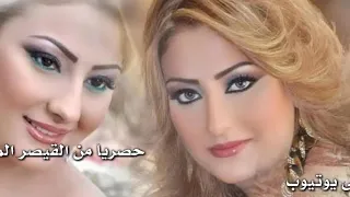 ياصيد ياشوقي المعنا حرلمات بجروحي تهنا  ورده البغدادي    دندنها