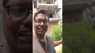 একটা বাড়ির গল্প