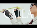 Calla + with love. ❤️ VISUALIZER By wave to earth | Wave Tours, Cartier, CARTIER, with love