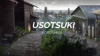 Download yorushika - usotsuki ( slowed + lyrics + reverb ) // a whisker away ending MP3