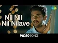 Download Lagu Nil Nil Nil song | Mathapoo Tamil Movie | Gayatri | HD Tamil movie songs