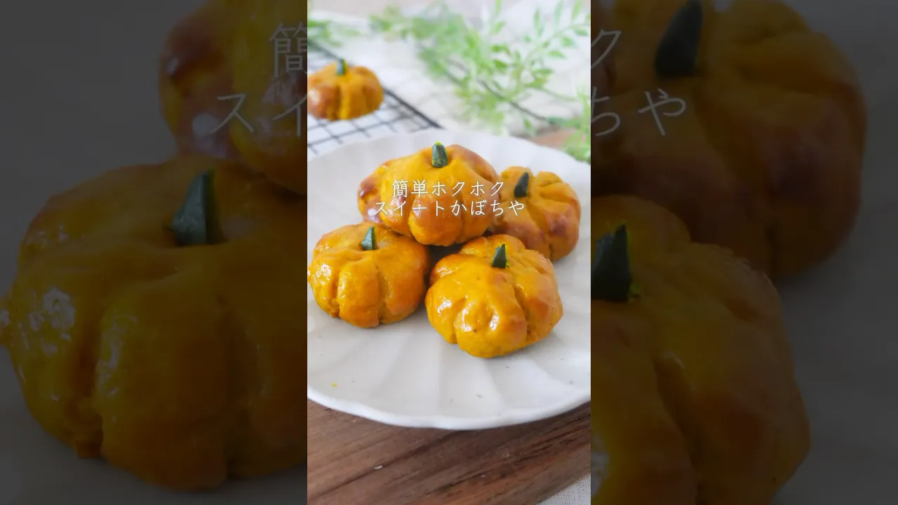 介護施設で過ごす楽しいハロウィンのレクリエーション
