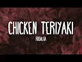 Download Lagu ROSALÍA - CHICKEN TERIYAKI (Letra/Lyrics)