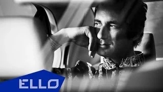 Tokio - Я Тебя Люблю